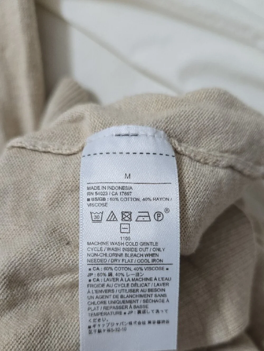 Banana Republic Light Beige Crewneck Sweater